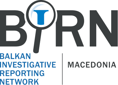 лого на BIRN